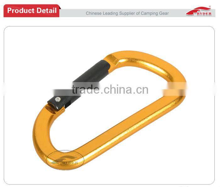 8cm Outdoor D Shape Flate Aluminium Karabiner