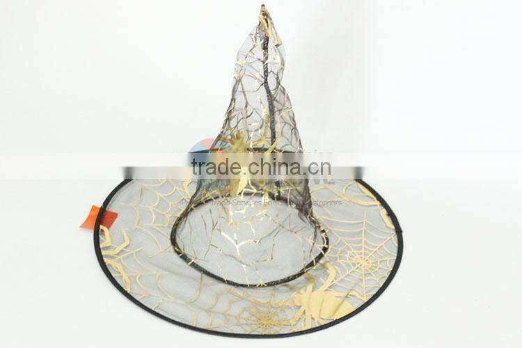 Party Spider Pattern Hat