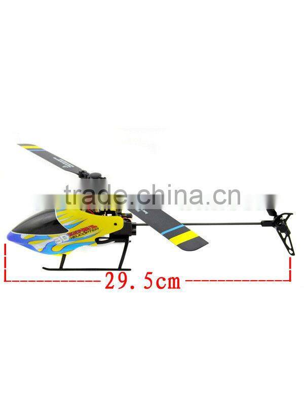 2.4G 6CH helicopter 3D super stunt rc helicopter airsoft gun