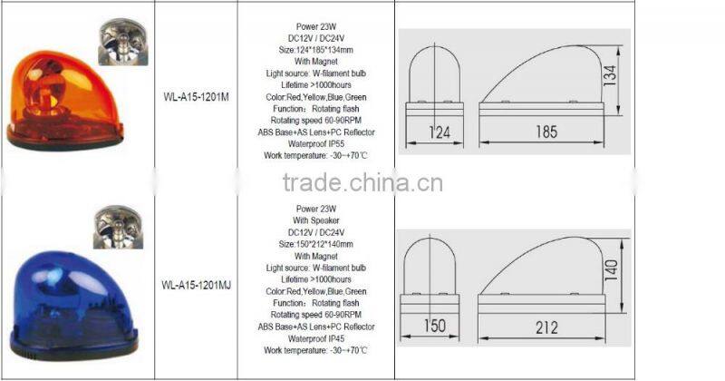 WL-A15-1201M 12V 24V Rotate Warning Beacon Lighting