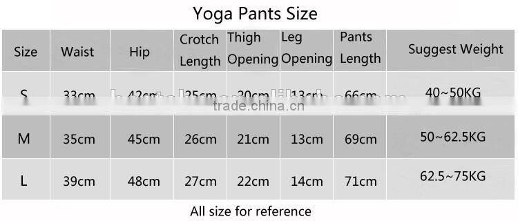 Wholesale women softable yoga casual pants