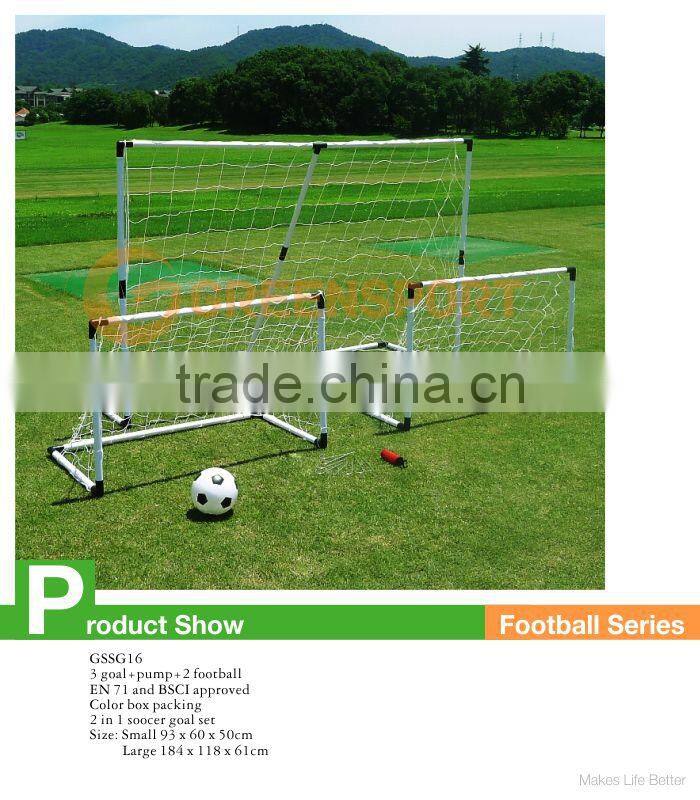 GSSG16 2 in 1 plastic soccer goal SET