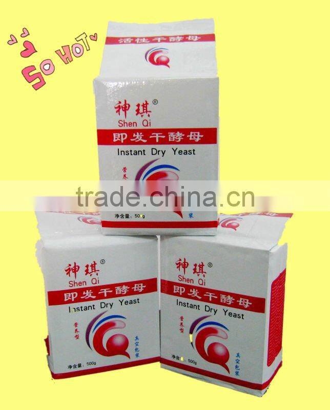 High Quality Chinese Made Instant Dry Yeast