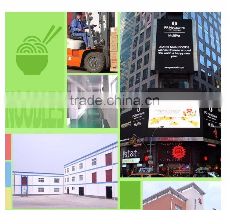 wheat germ dried egg noodles high nutrition food