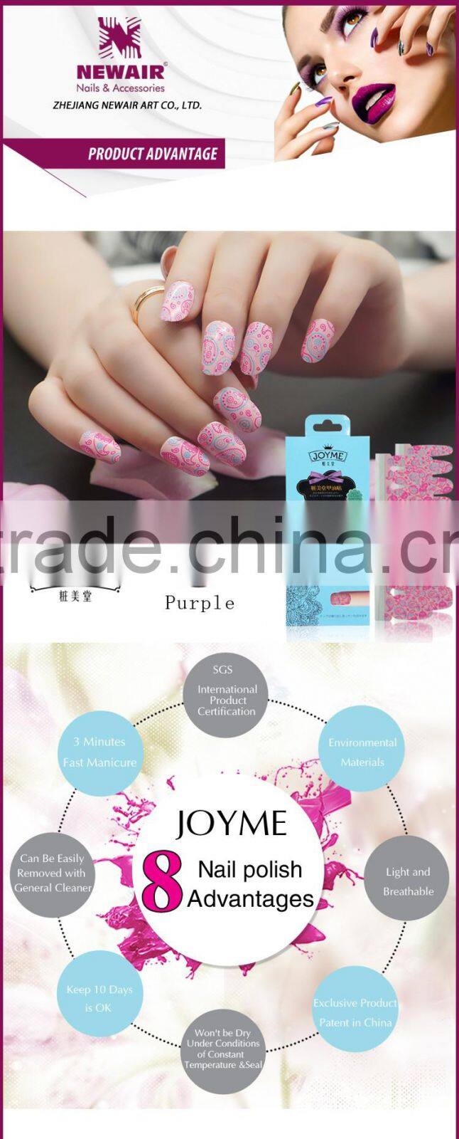 Promotional Nail Patch Good Nail Polish Strip Wholesale