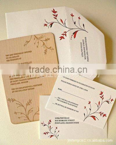 2014 year card beautiful bamboo greeting cards