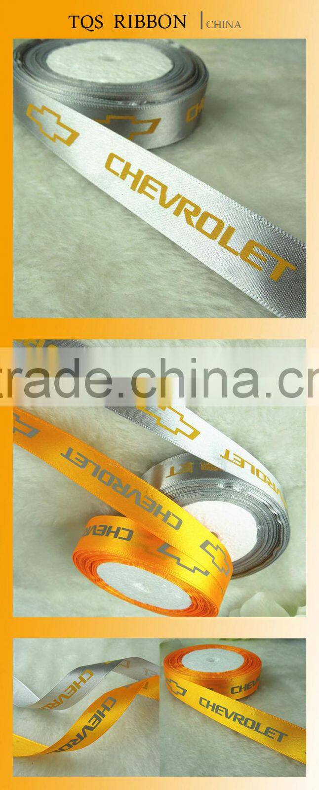 3/4 Inch Custom Logo Printed Stain Ribbon