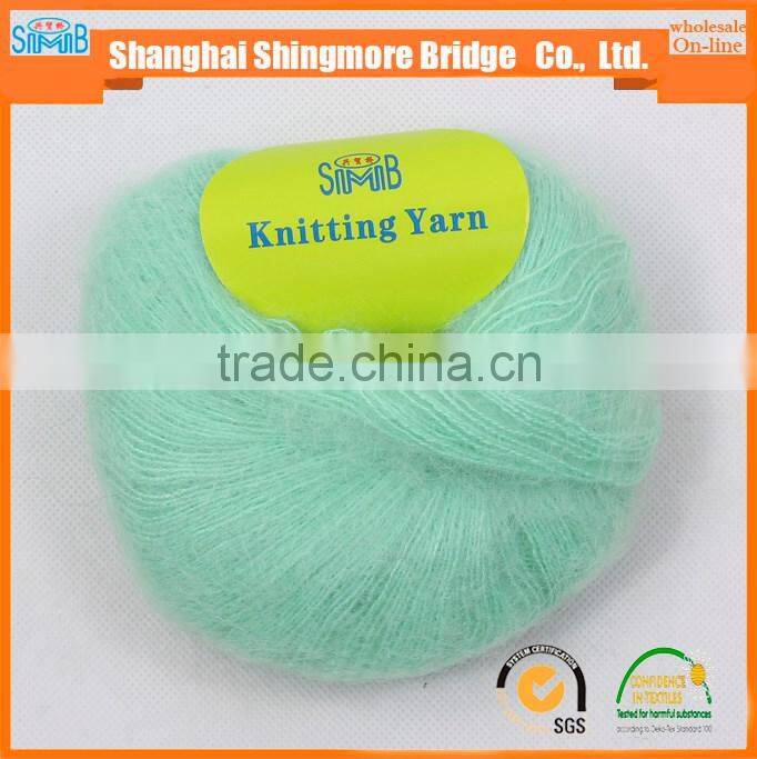 alibaba china textile yarn supplier hot wholesale oeko-tex standard quality mohair cone yarns for hand knitting mohair yarn