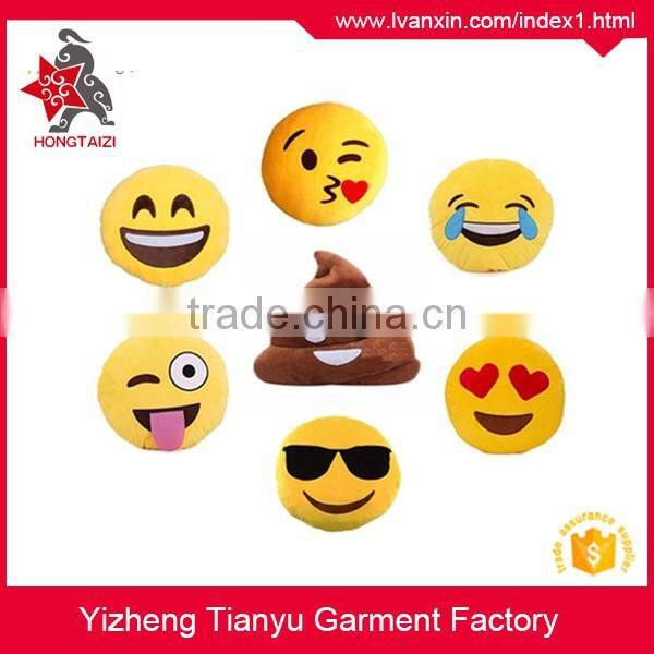 New Creative Plush Stuffed funny emoji plush monkey pillow