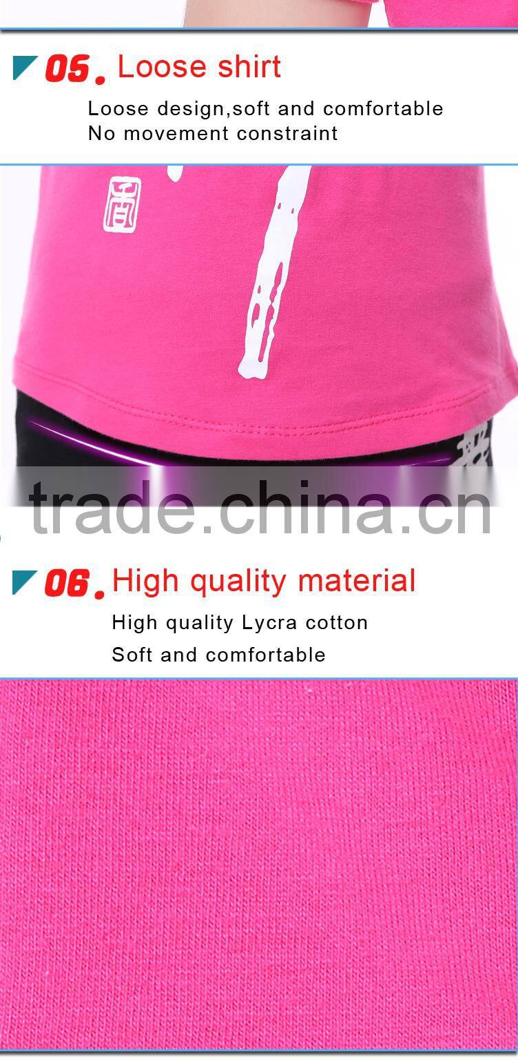Girls Kids Outdoor Sportwear Custom Sports Tracksuits Dance Training Wear