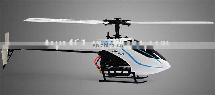 2.4G 4CH RC Helicopter Single-blade Helicopter With GYRO YD-117 RC Helicopter