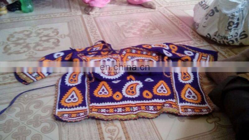 Vintage Banjara beaded yoke Neck- Designer multicolor Yock Neck patches-Women's blouse neck yokes Patches