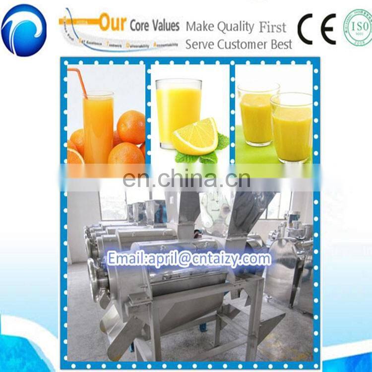 China Industrial fruit juicer machine fruit vegetable  juice extractor machine