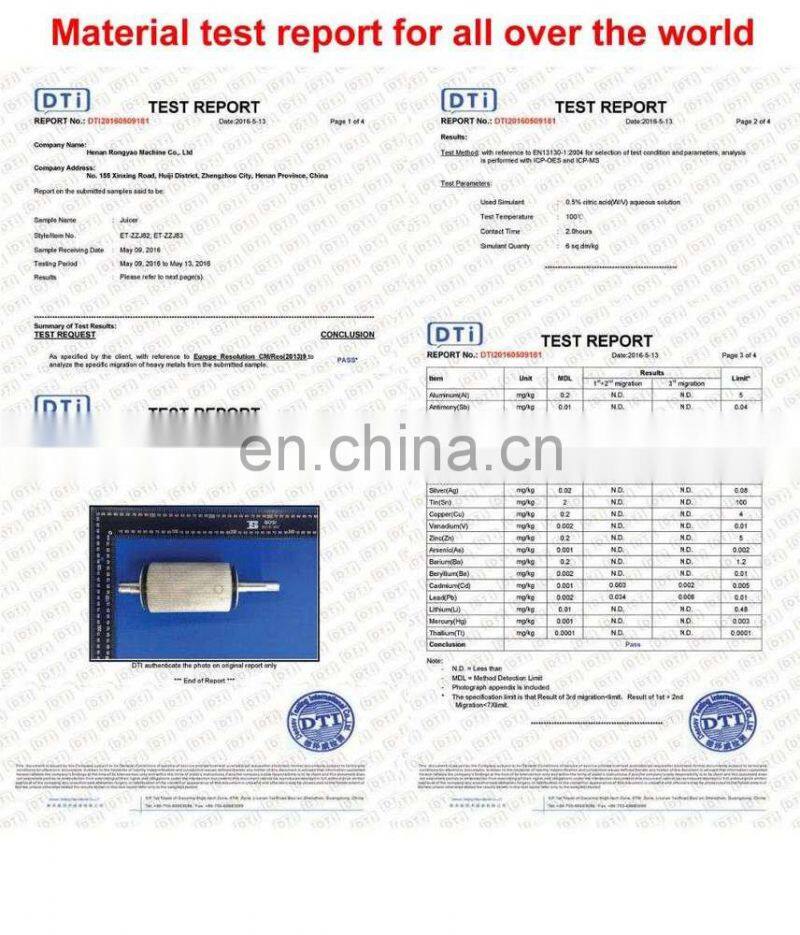 ZZ-J82 300-500kg/H Electric Sugarcane Juicer Cane Machine