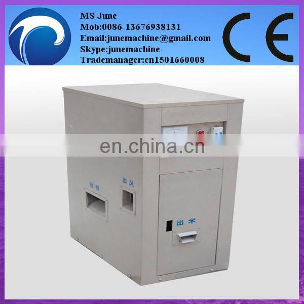 combine rice milling and crusher for family use for selling 0086-13676938131