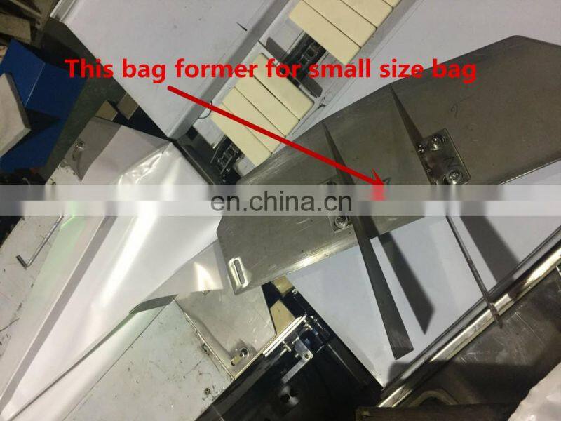 KD-450 Pillow packing machine /spoon with napkin packing machine/cake pillow packing machine