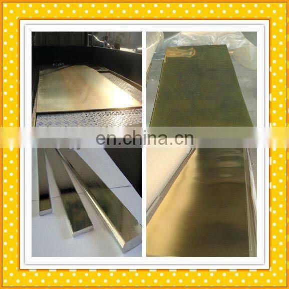 C26800 brass plate
