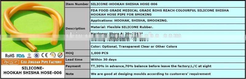 Factory Direct Supply 12x18mm Food Grade Double Colors Heavy Duty Surgical Hookah Pipe Silicone Hose Hookah Silicone Hookah Hose