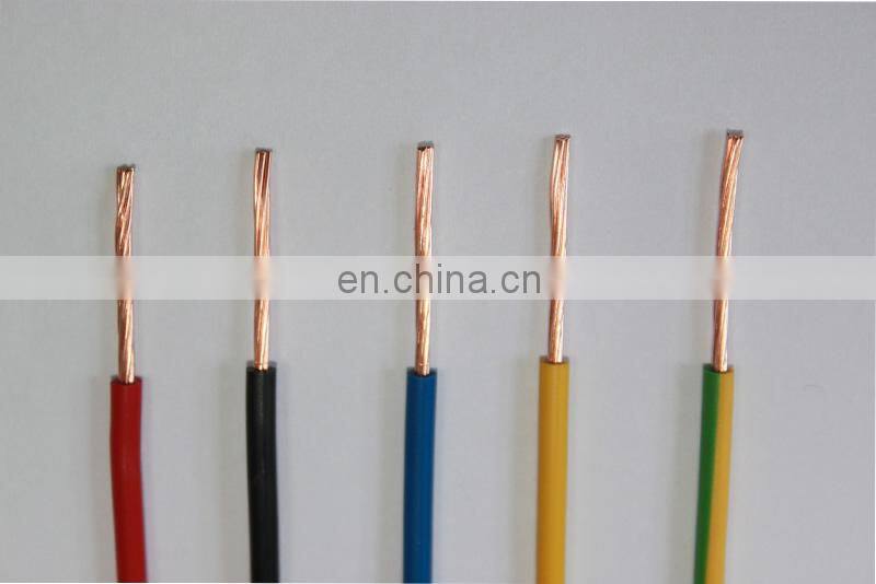 multi core single mode core electrical power cable wire single pvc copper core price