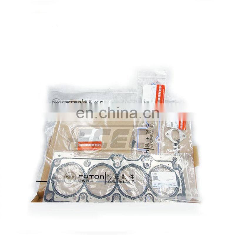 Foton ISF2.8 engine parts gasket kit for tunland truck