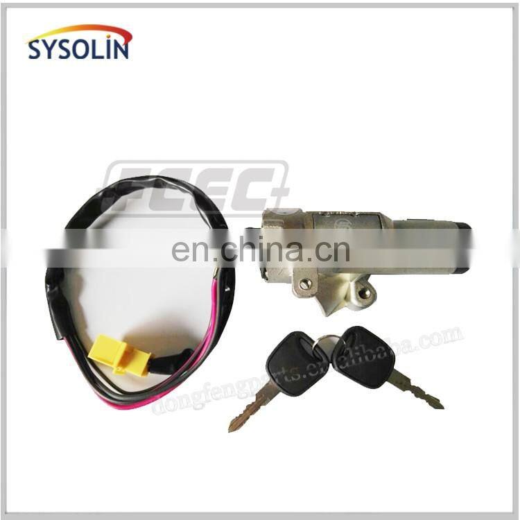 SINOTRUK HOWO Truck spare parts Ignition lock assembly WG9925580103
