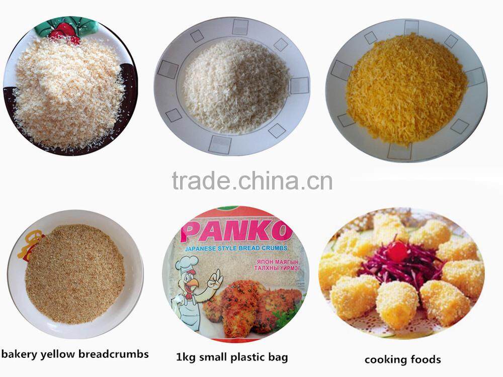 2014 China Dalian halal panko breadcrumbs machine