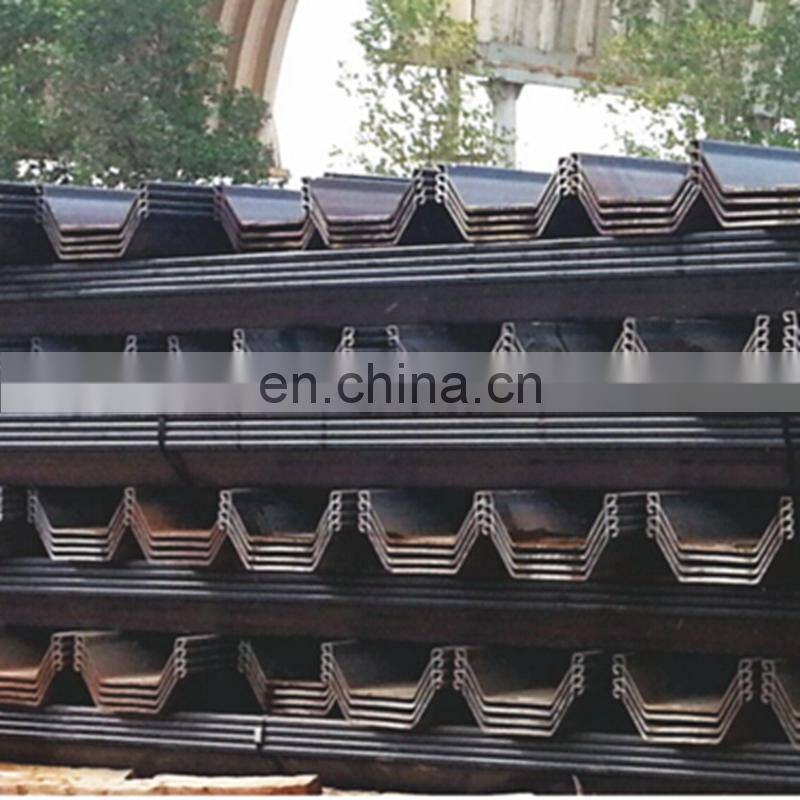 Building Materials hot rolled Q235 SS400 astm a36 q345 steel sheet pile