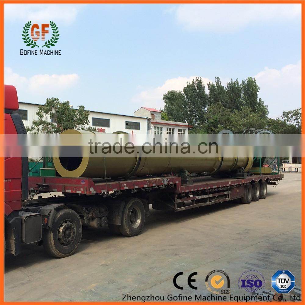 professional used rotary sand dryer