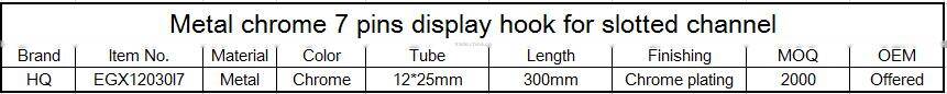 Metal 7 pins display hook fit to slotted system