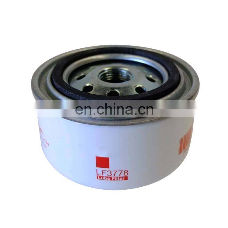 High Quality Diesel Truck Engine Spin-On Oil Filter 751-10620 Replace For Lister Petter