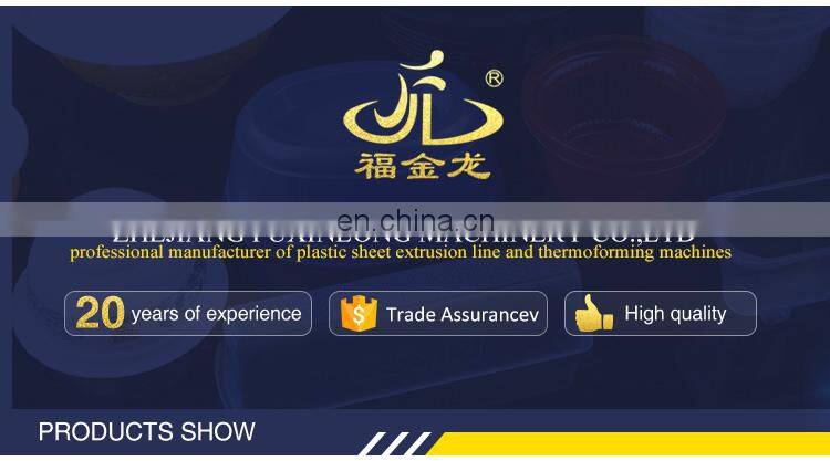 plastic vacuum forming machine / automatic vacuum forming machine