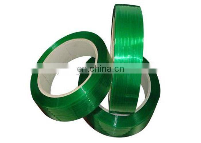 AQD19 13-19mm Portable Pneumatic PET/PP strip strapping tool