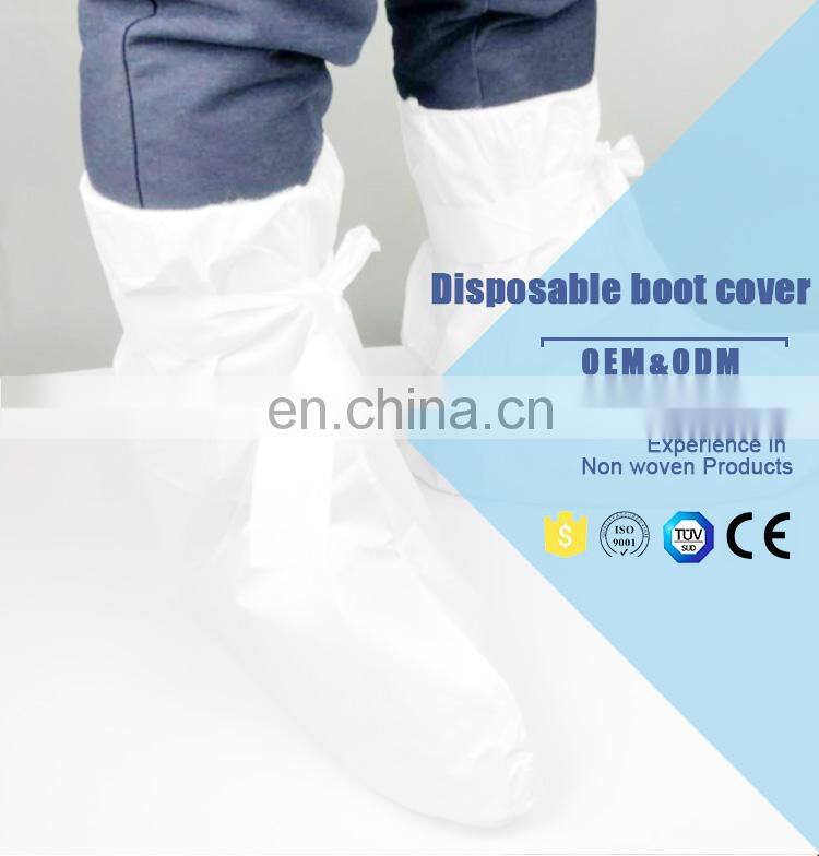 SF Microporous disposable boot waterproof