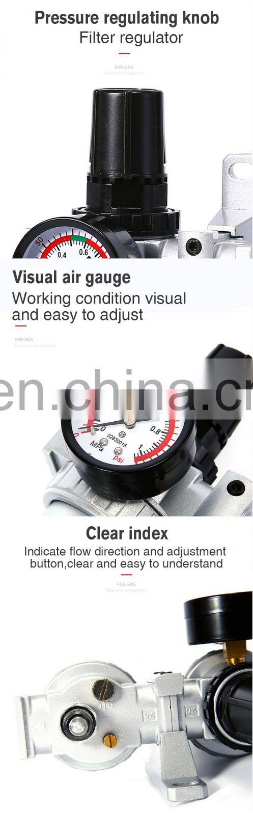SNS SFC Series pneumatic air filter regulator lubricator F.R.L air source treatment unit