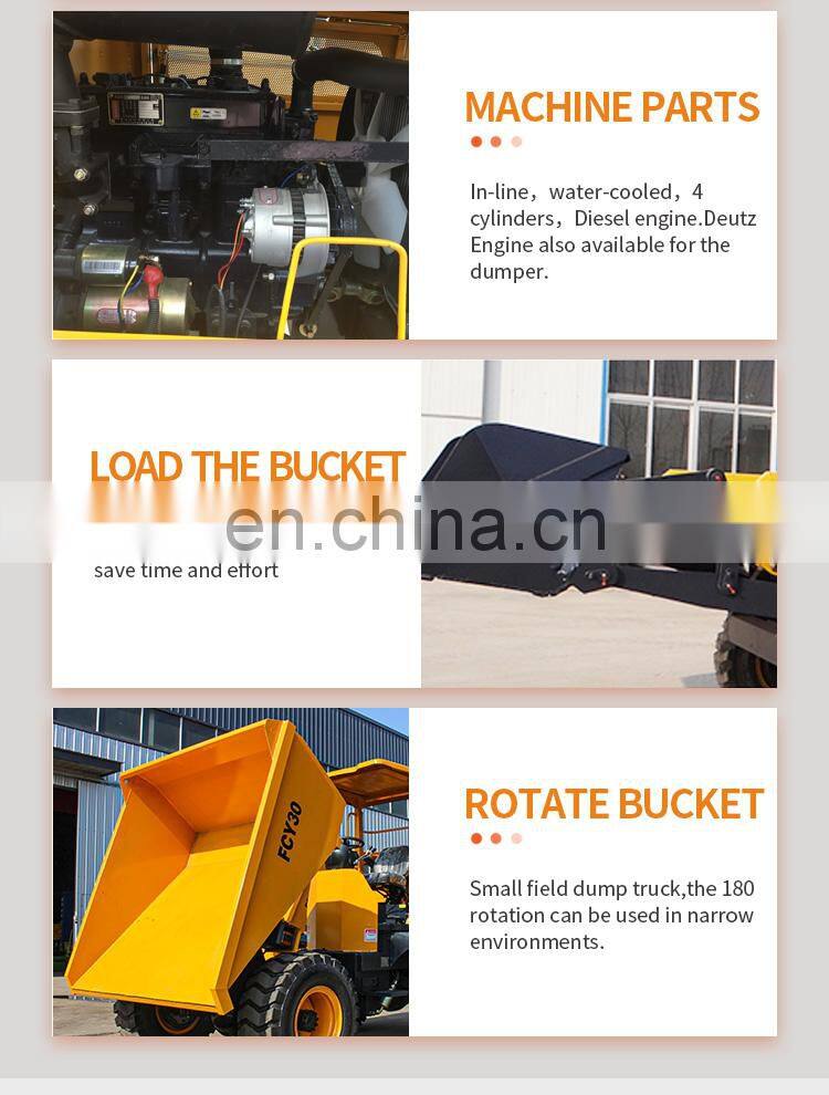 One-Stop Service Low height FCY40  4 ton CE EPA approved  4000KG payload Mini Dumper 4X4