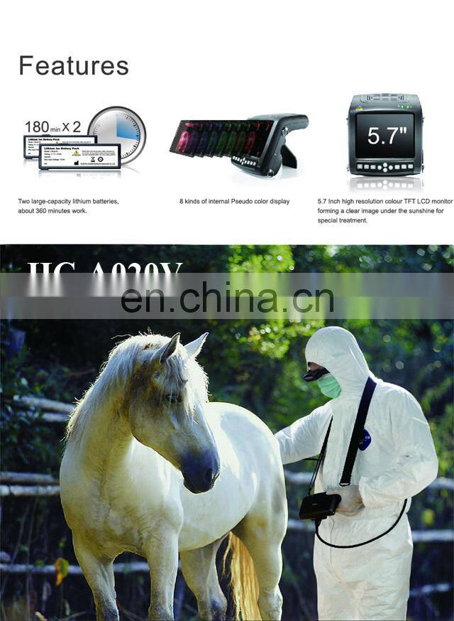 VET-A020V Livestock Digital Vet ultrasound scanner/Portable Cattle Ultrasound Machine