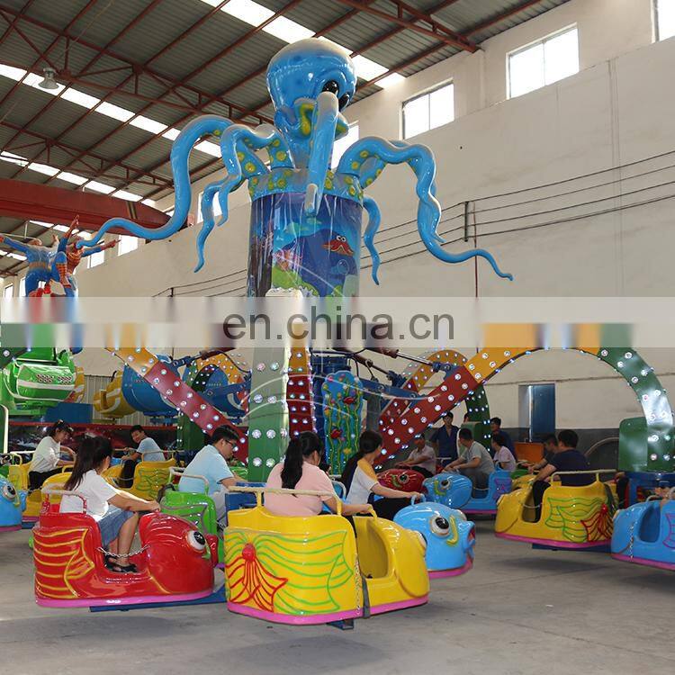 Super entertainment games park rides giant octopus/park equipment amusement game machine
