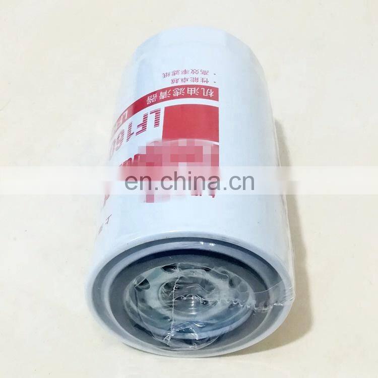 High Quality DCEC Diesel Engine Part LF16015 Oil Filter