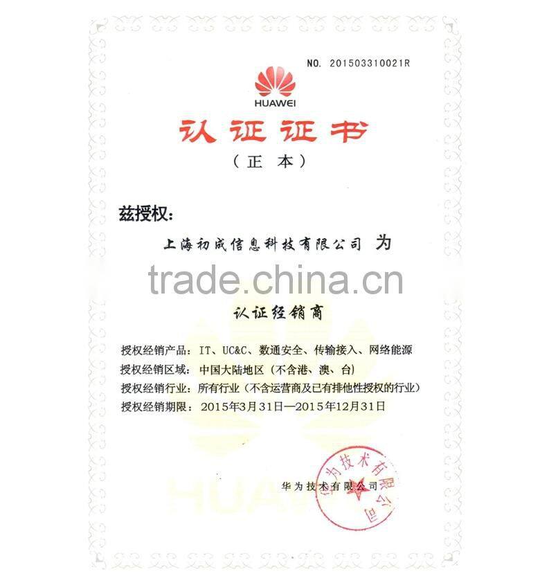 Hot Sale Huawei FusionServer RH2288H V3 Rack Server