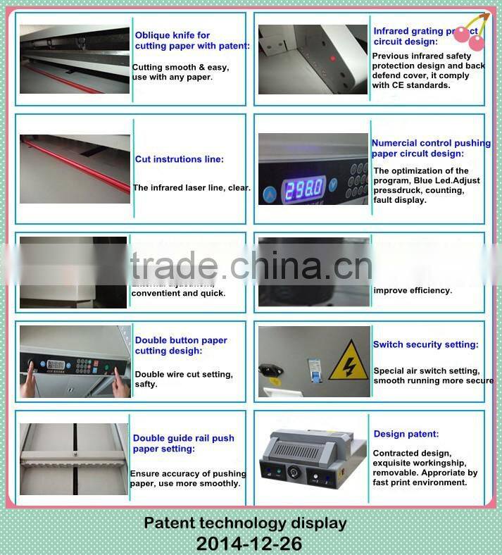 Small Manual Guillotine Paper Cutter