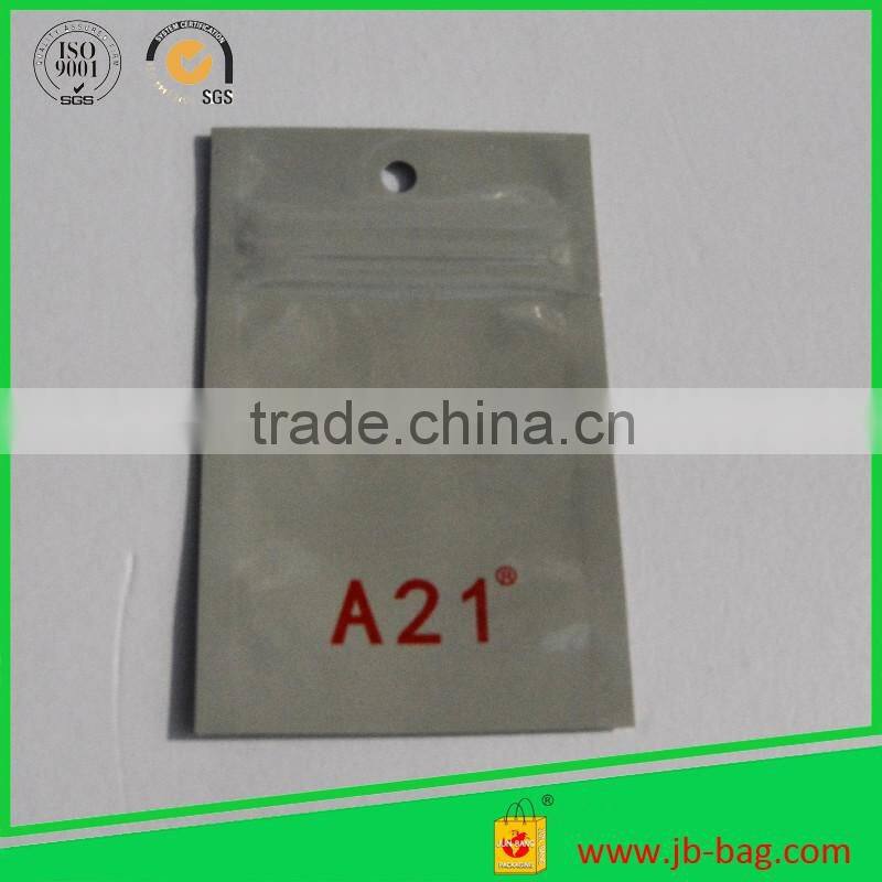 Food Packaging Plastic Bag Food Bag Custom Size & Printing Small MOQ