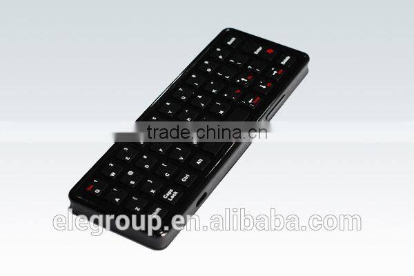 2.4 Ghz wireless air mouse keyboard smart remote control anti-shake algorithm
