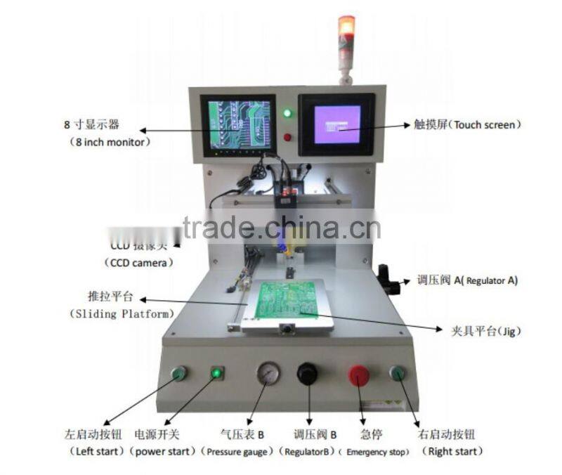 soldering machine for electronic appliances production line