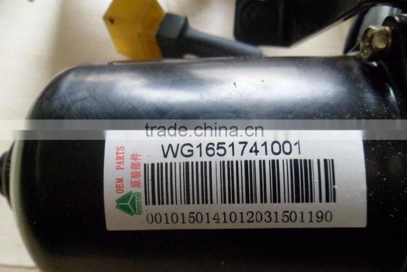 SINOTRUK HOVA mining dump truck cabin shock absorber WG1629440091