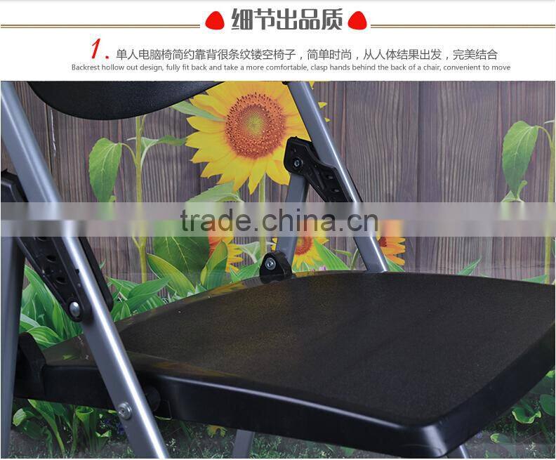 Low price camping plastic folding chair