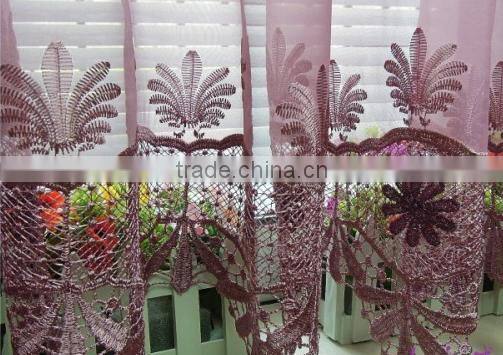 Hot sale embroidered curtain fabric for window living room curtain fabric