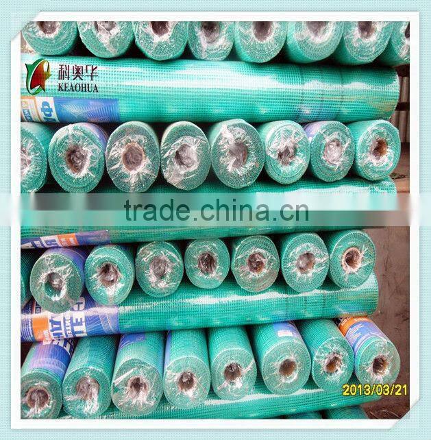 heat insulation materials fiberglass mesh