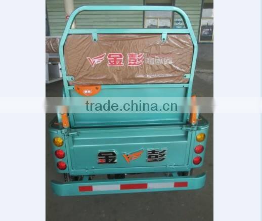 on sale electric rickshaw for passenger