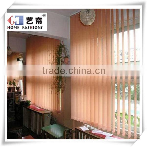 Yilian Fashionable Colored Vertical Blinds