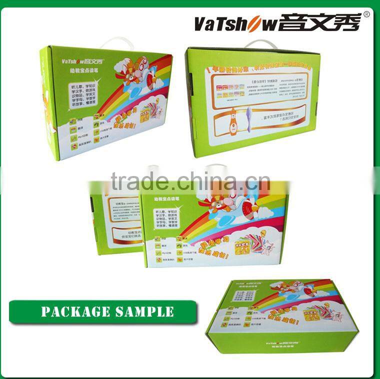 Custom Logo Kids Reading Pen